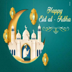 Picture bakr id/eid ul-adha