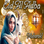 Picture bakr id/eid ul-adha