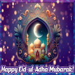 Picture bakr id/eid ul-adha