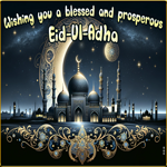 Picture bakr id/eid ul-adha