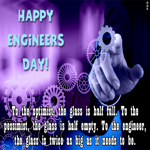 Picture engineers day