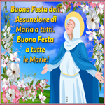 Postcard ferragosto / assunzione di maria