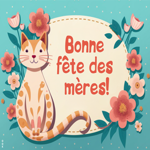 Postcard fête des mères