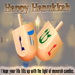 Picture hanukkah