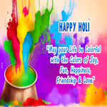 Picture holi