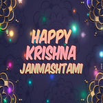 Postcard janmashtami