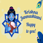 Picture janmashtami