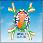 Postcard mahatma gandhi jayanti