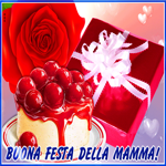 Открытка mother's day [it]