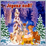 Postcard noël