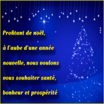 Postcard noël