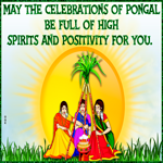 Postcard pongal