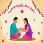 Postcard raksha bandhan (rakhi)