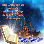 Postcard ramadan