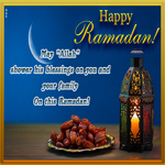 Picture ramadan