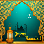 Postcard ramadan