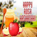 Postcard rosh hashanah