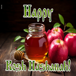 Picture rosh hashanah