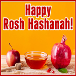 Picture rosh hashanah