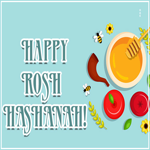 Picture rosh hashanah