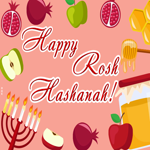 Postcard rosh hashanah