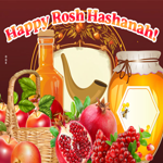 Postcard rosh hashanah