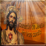 Postcard sagrado corazón de jesús