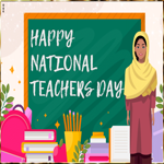 Postcard teachers' day