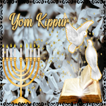 Postcard yom kippur