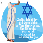 Postcard yom kippur