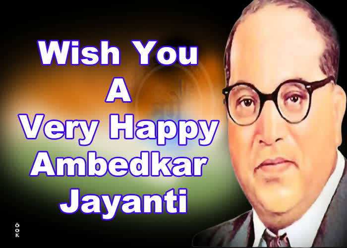 Postcard ambedkar jayanti