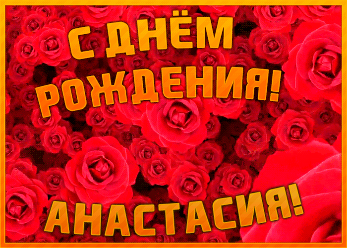 Новогодняя открытка от ИД «Комсомольская правда»