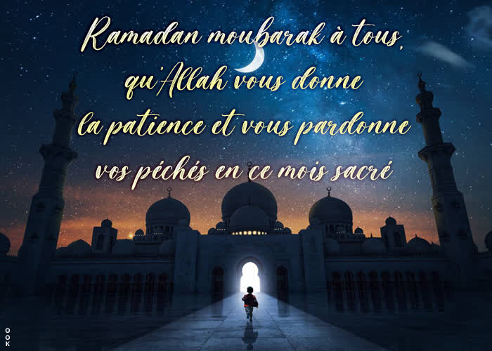 Picture ramadan