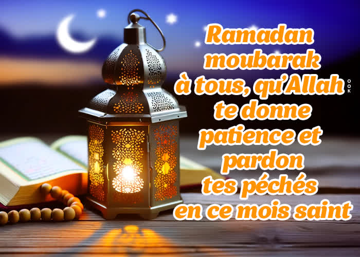 Postcard ramadan