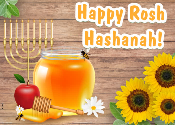 Postcard rosh hashanah