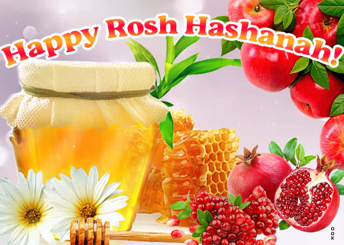 Picture rosh hashanah