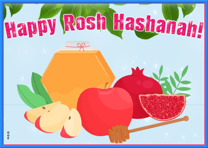 Picture rosh hashanah