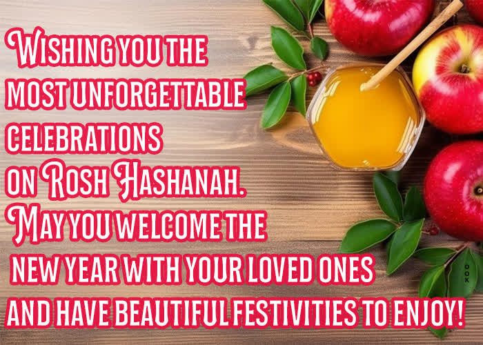 Picture rosh hashanah