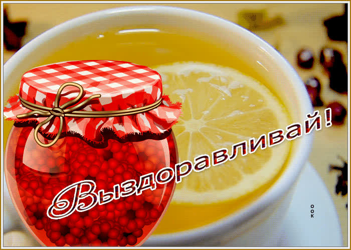 Picture background