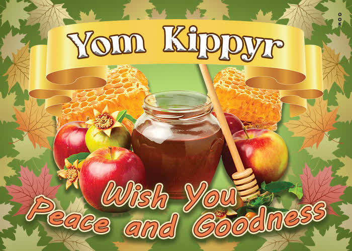 Postcard yom kippur