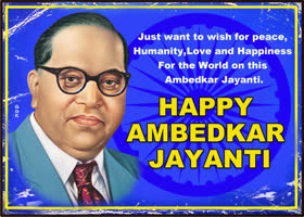 Postcard ambedkar jayanti