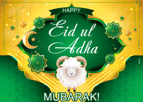 Postcard bakr id/eid ul-adha