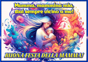 Postcard festa della mamma