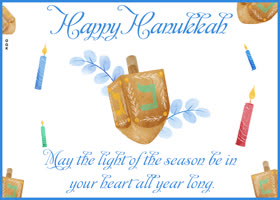 Postcard hanukkah