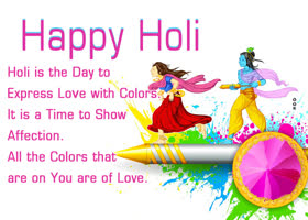 Picture holi