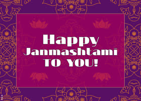 Postcard janmashtami