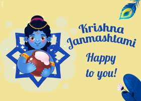 Picture janmashtami