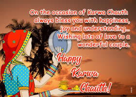 Picture karaka chaturthi (karva chauth)