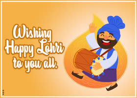 Picture lohri