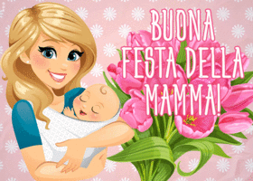 Картинка mother's day [it]